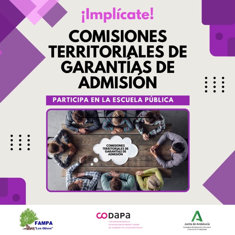 Comisiones territoriales de garantías de admisión